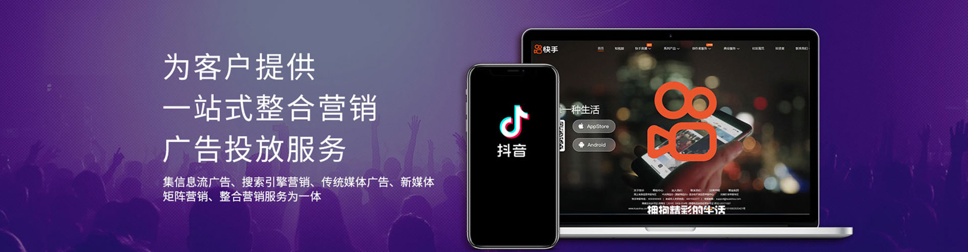 梧栖百度平台推广
